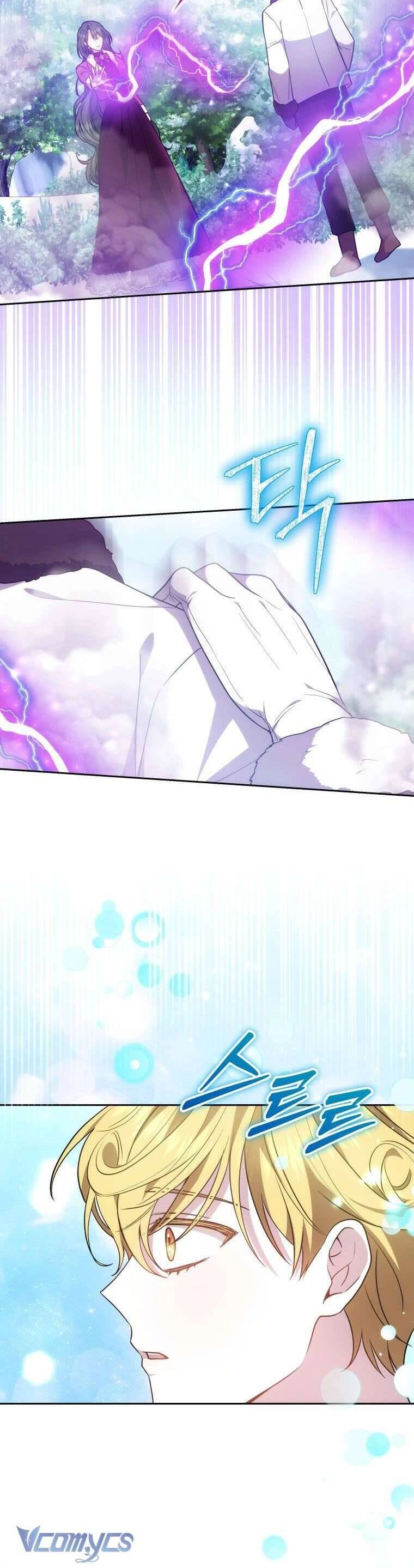 Cháu Trai Của Nam Chính Rất Thích Tôi Chapter 58 - 30