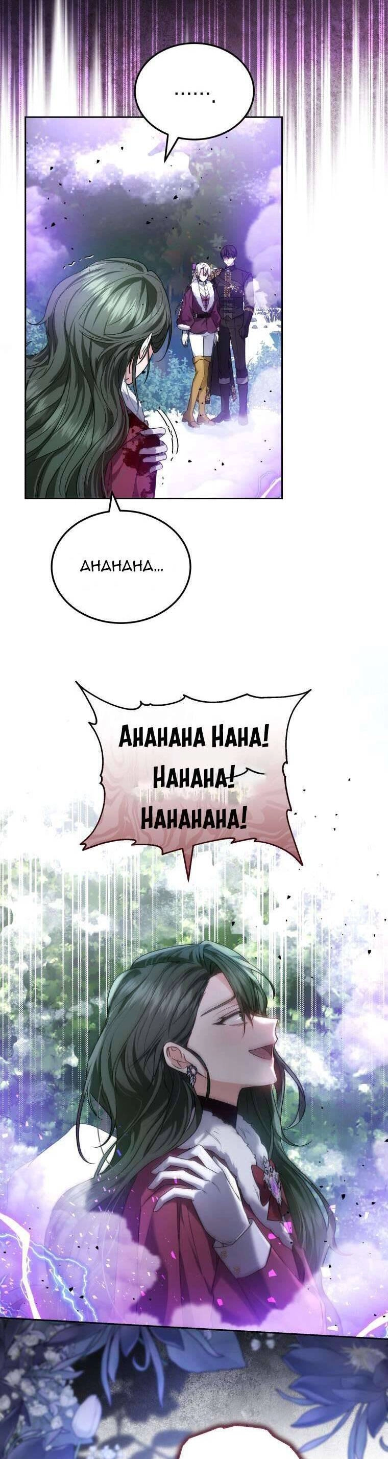 Cháu Trai Của Nam Chính Rất Thích Tôi Chapter 58 - 41