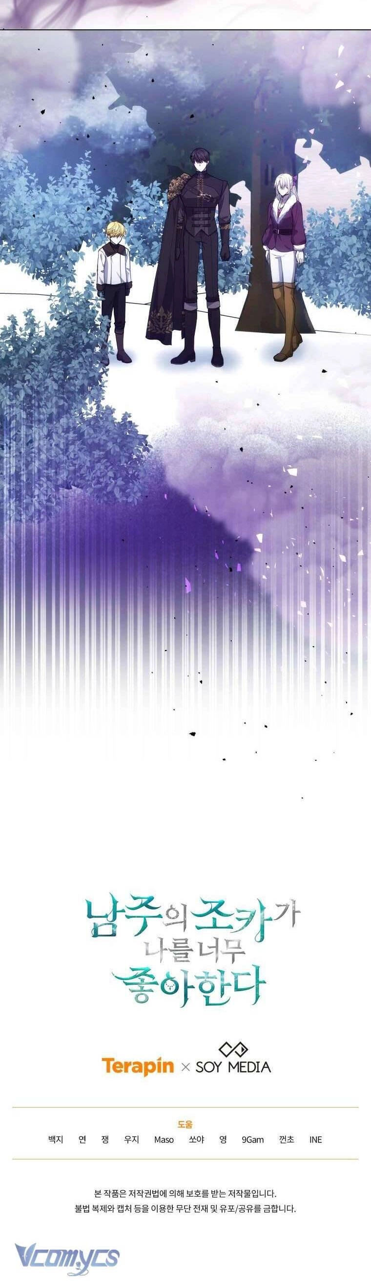 Cháu Trai Của Nam Chính Rất Thích Tôi Chapter 58 - 46