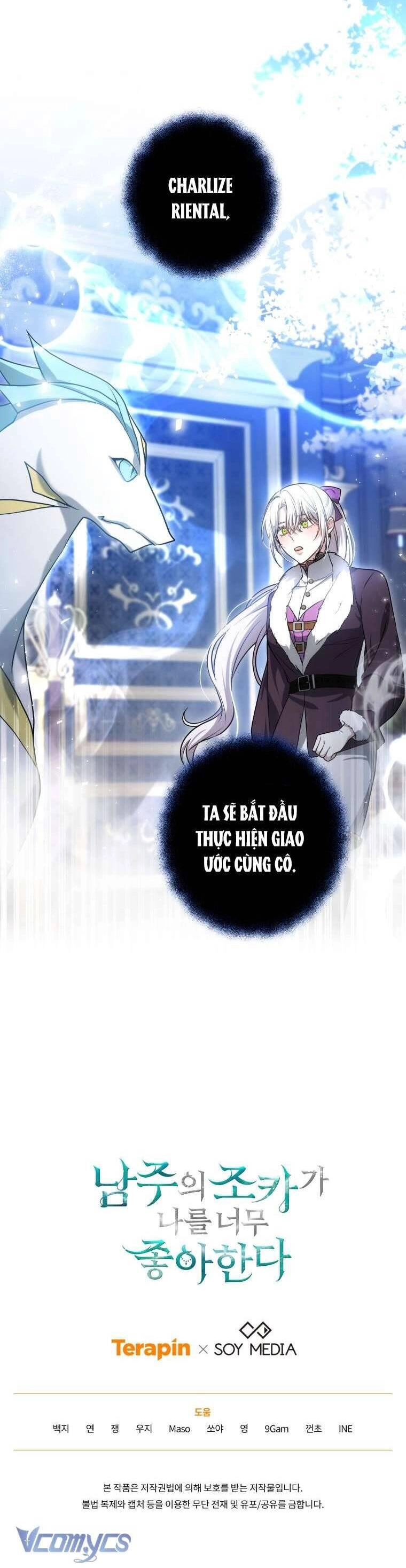 Cháu Trai Của Nam Chính Rất Thích Tôi Chapter 59 - 52