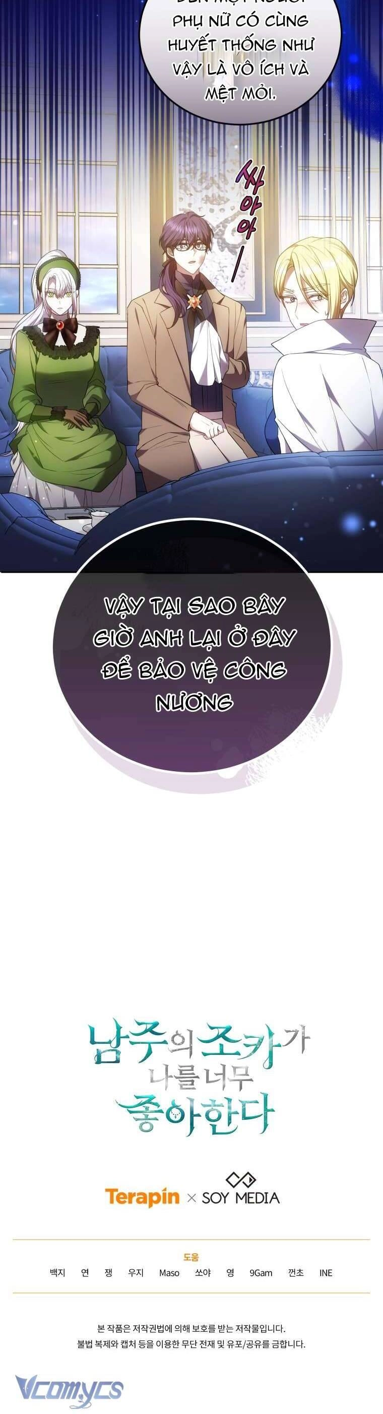 Cháu Trai Của Nam Chính Rất Thích Tôi Chapter 60 - 46