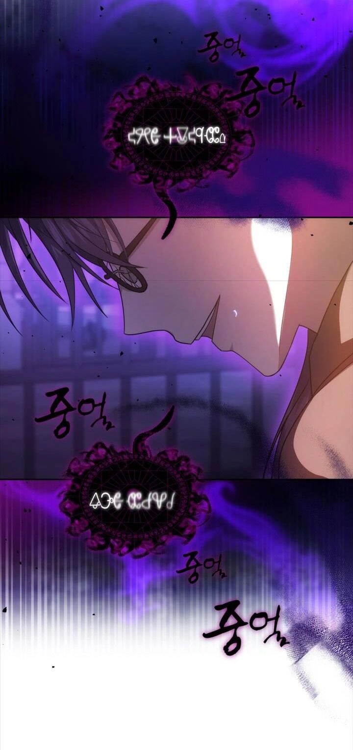 Cháu Trai Của Nam Chính Rất Thích Tôi Chapter 61 - 16