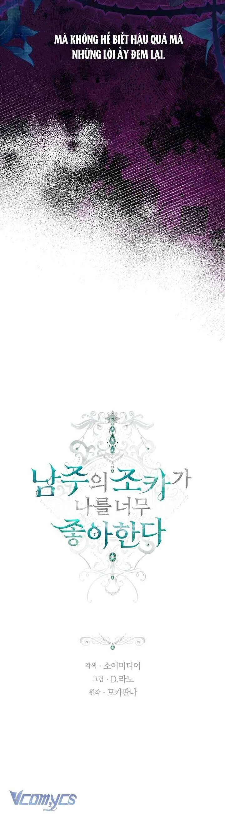 Cháu Trai Của Nam Chính Rất Thích Tôi Chapter 65 - 6