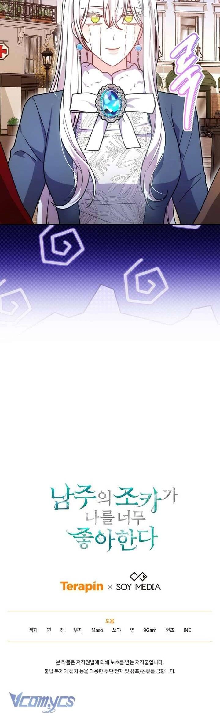 Cháu Trai Của Nam Chính Rất Thích Tôi Chapter 65 - 50