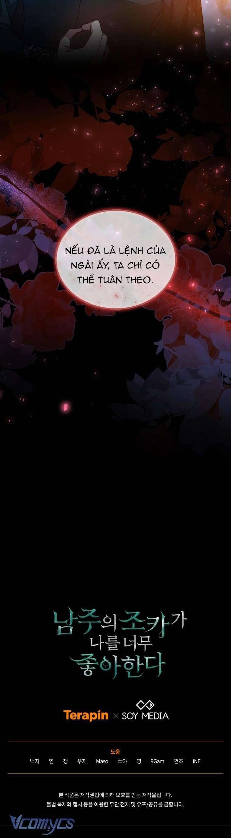 Cháu Trai Của Nam Chính Rất Thích Tôi Chapter 66 - 46