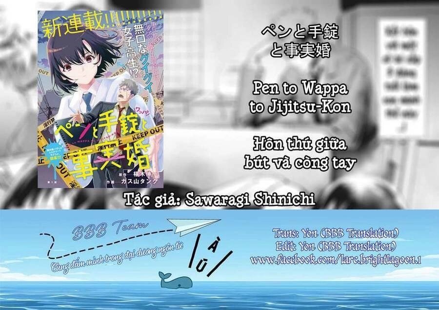 Hôn Thú Giữa Bút Và Còng Tay Chapter 1 - 2