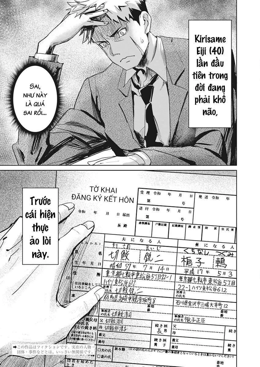 Hôn Thú Giữa Bút Và Còng Tay Chapter 1 - 4