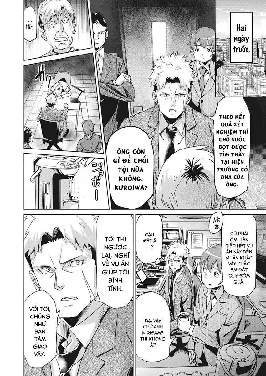 Hôn Thú Giữa Bút Và Còng Tay Chapter 1 - 6