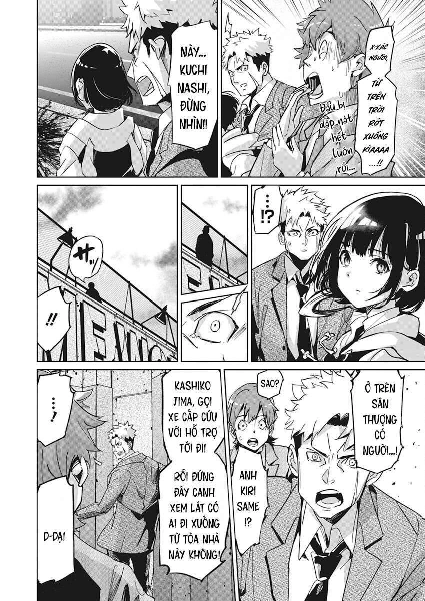 Hôn Thú Giữa Bút Và Còng Tay Chapter 1 - 14