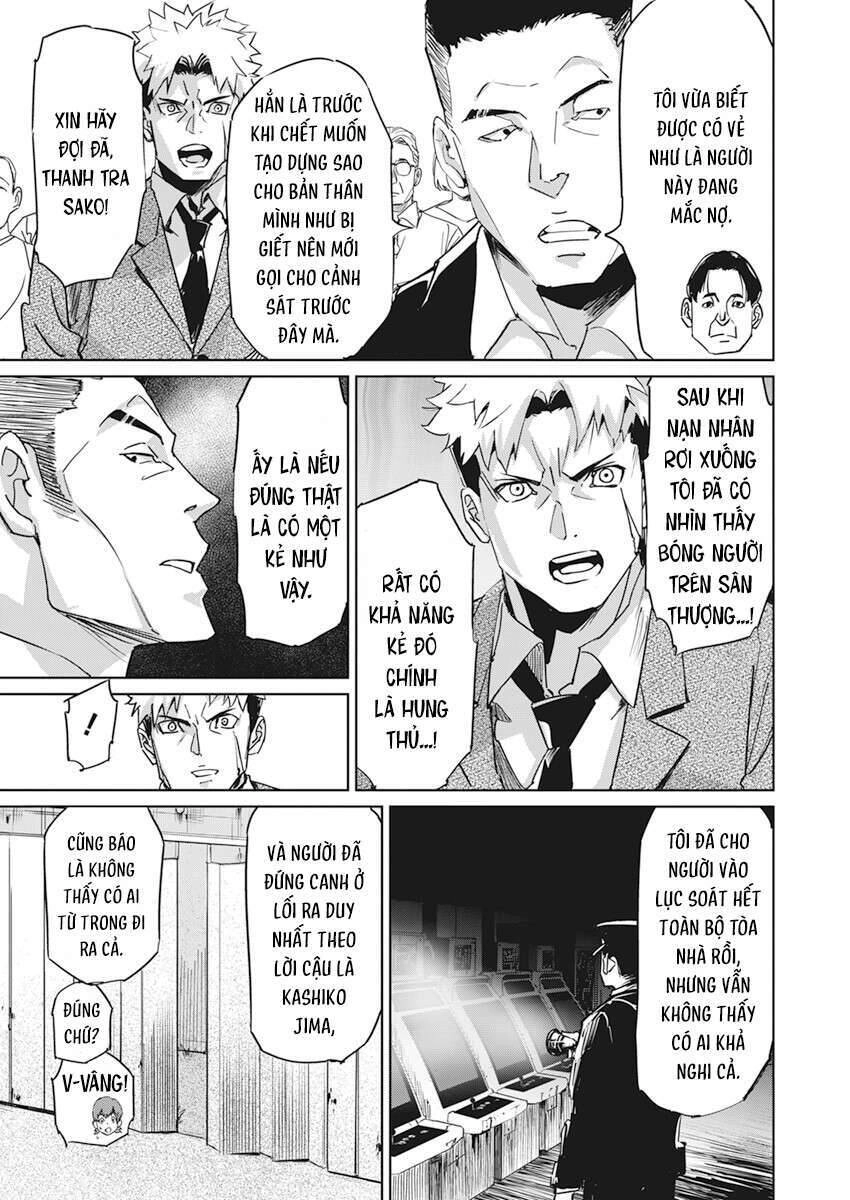 Hôn Thú Giữa Bút Và Còng Tay Chapter 1 - 17