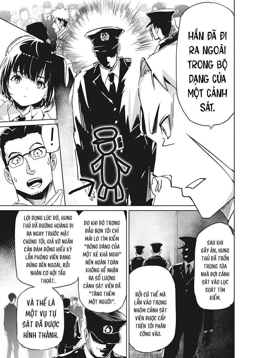 Hôn Thú Giữa Bút Và Còng Tay Chapter 1 - 31