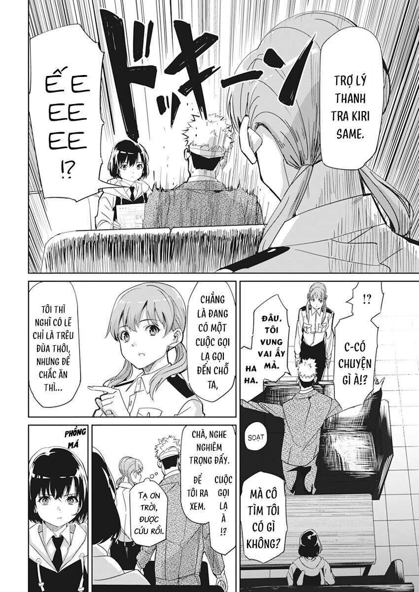 Hôn Thú Giữa Bút Và Còng Tay Chapter 2 - 10