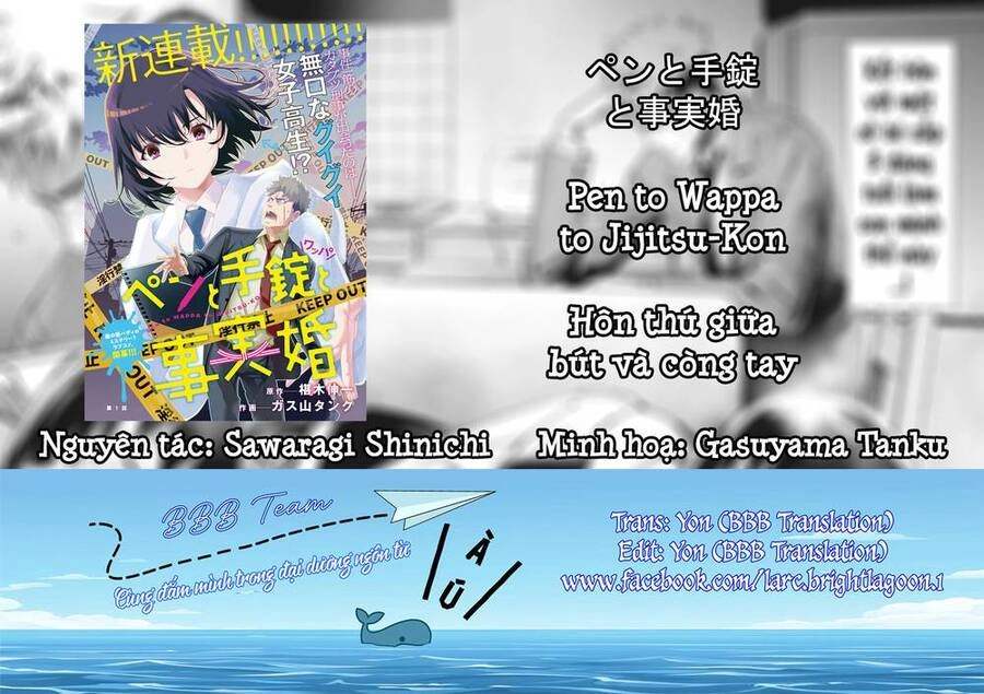 Hôn Thú Giữa Bút Và Còng Tay Chapter 3 - 2