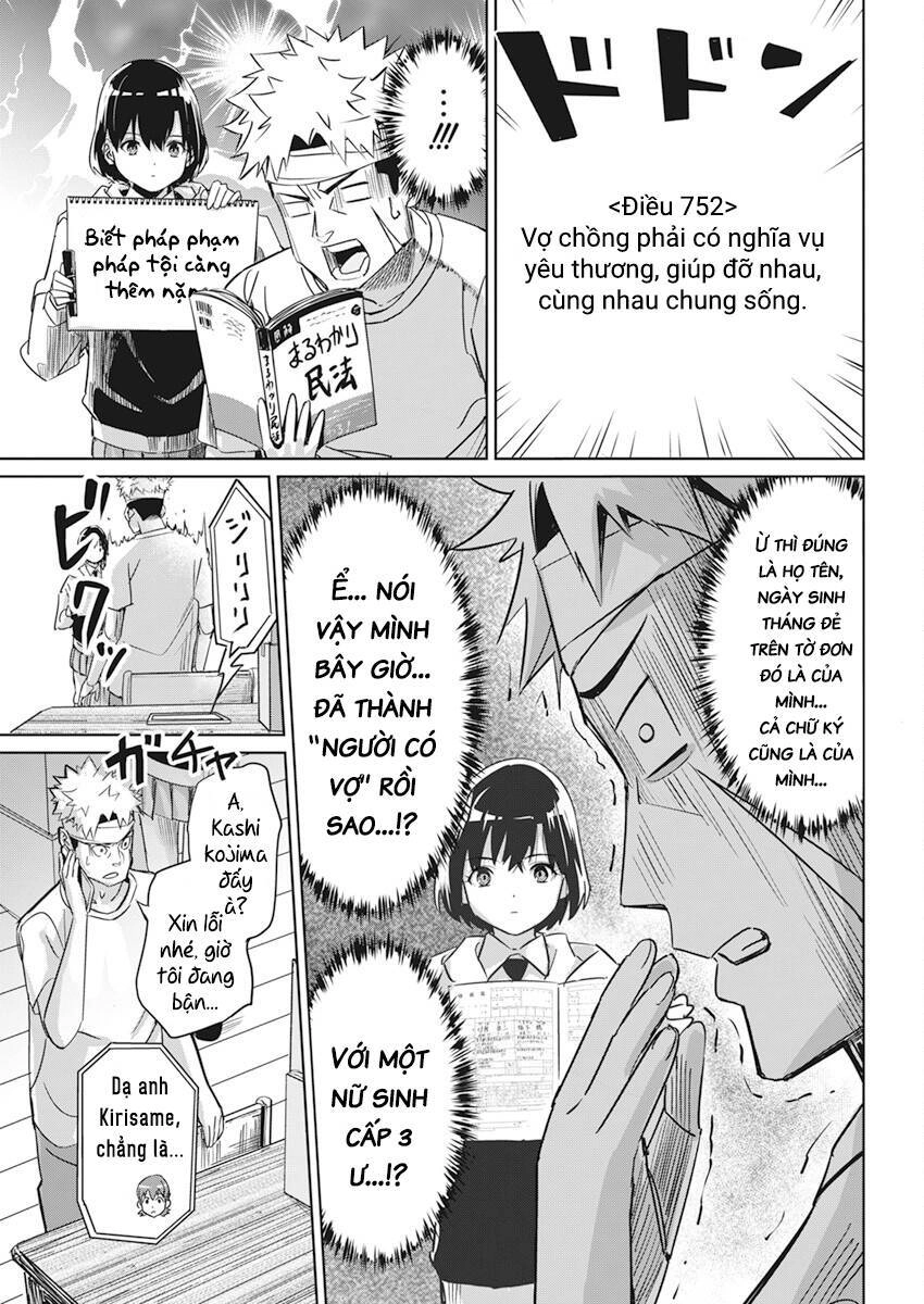 Hôn Thú Giữa Bút Và Còng Tay Chapter 3 - 21