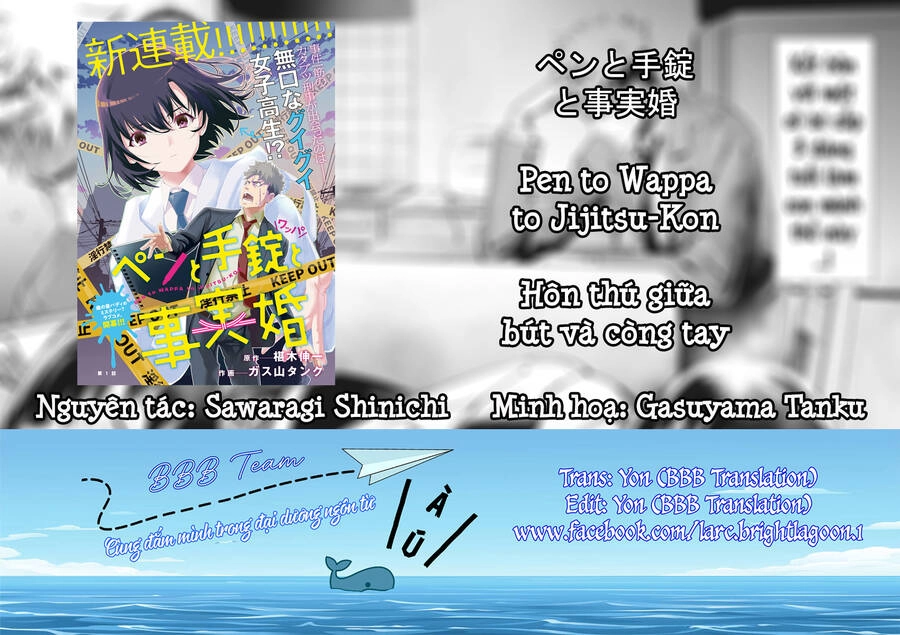 Hôn Thú Giữa Bút Và Còng Tay Chapter 4 - 2