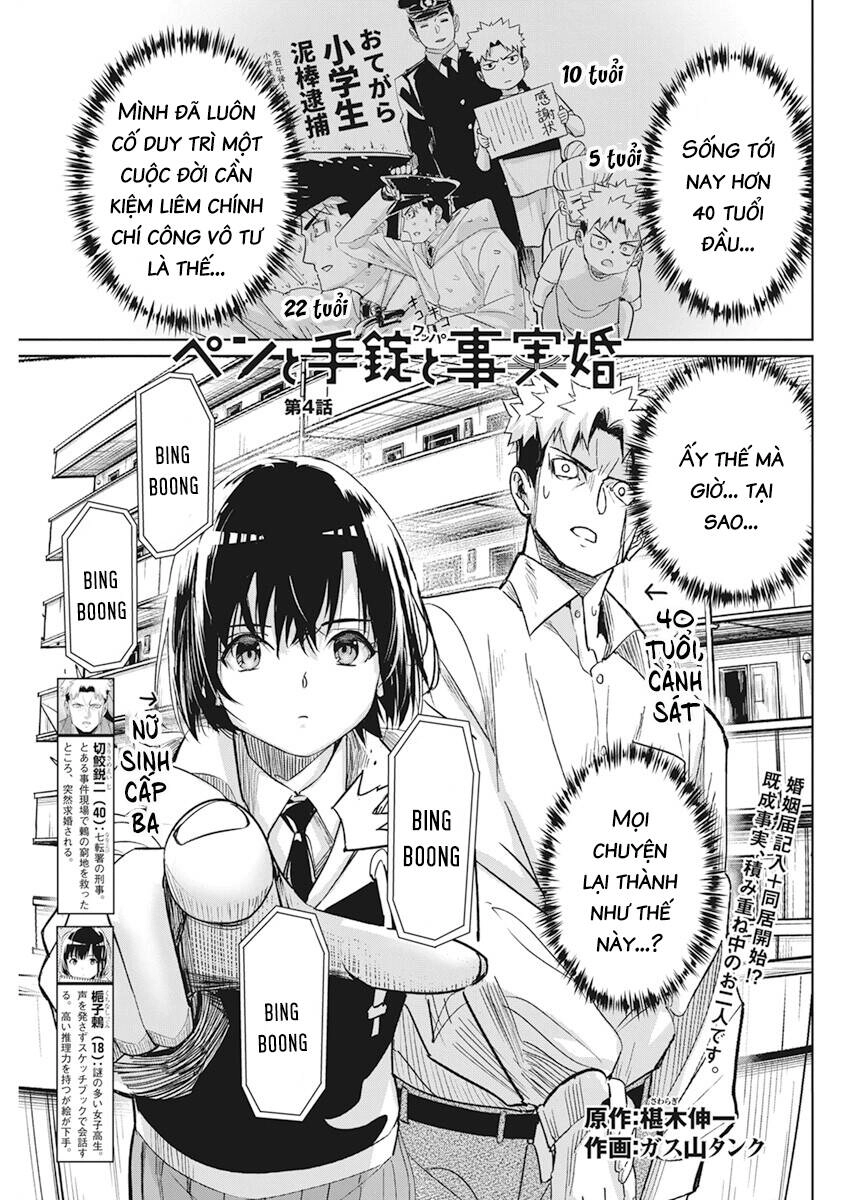 Hôn Thú Giữa Bút Và Còng Tay Chapter 4 - 3