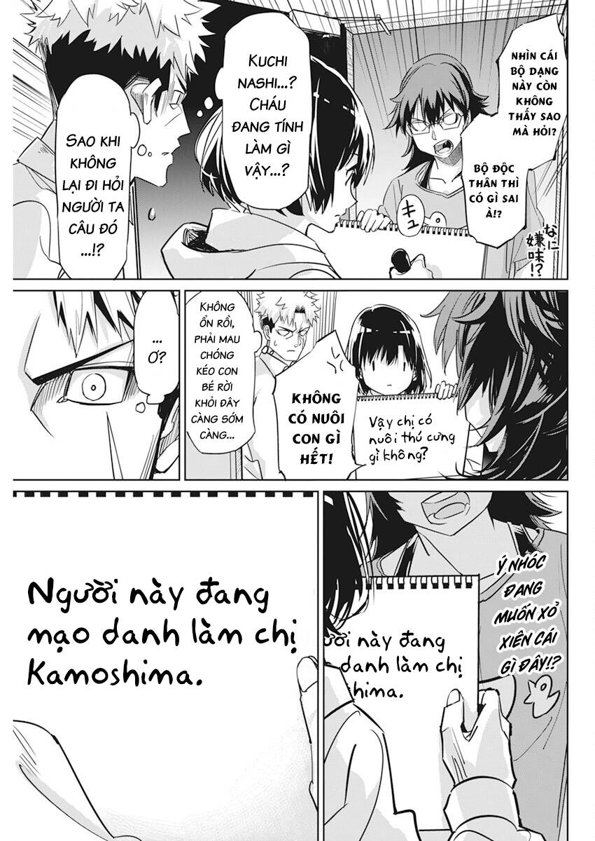 Hôn Thú Giữa Bút Và Còng Tay Chapter 4 - 15