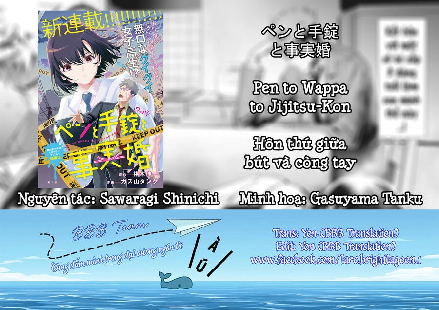 Hôn Thú Giữa Bút Và Còng Tay Chapter 5 - 2