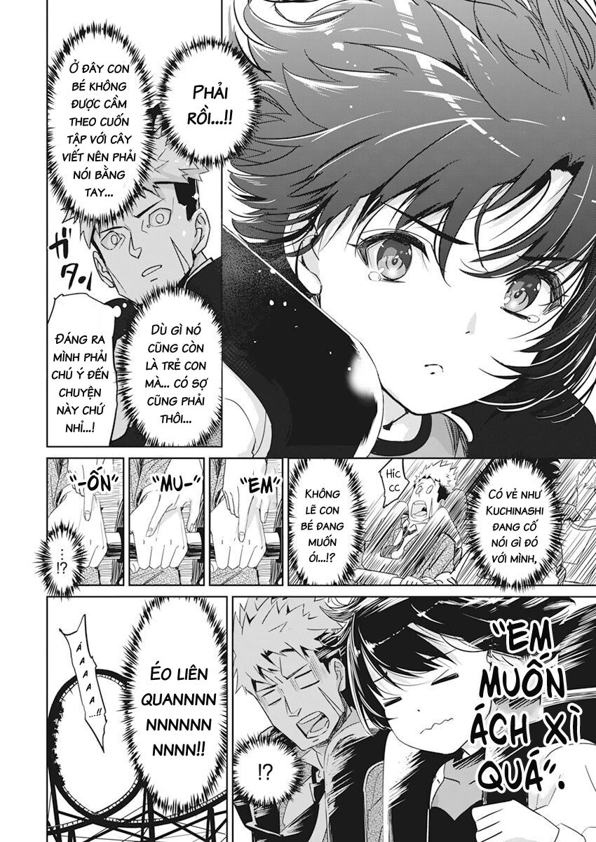 Hôn Thú Giữa Bút Và Còng Tay Chapter 5 - 14