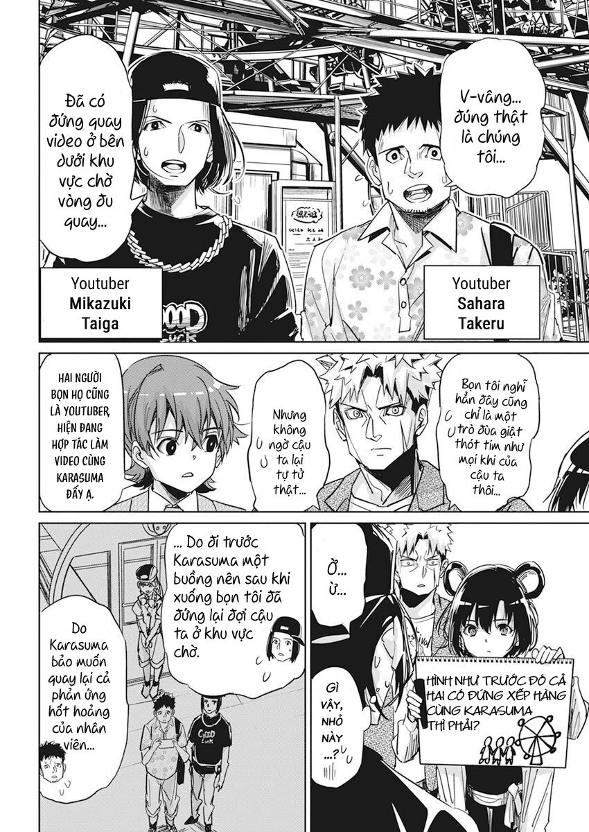 Hôn Thú Giữa Bút Và Còng Tay Chapter 6 - 12