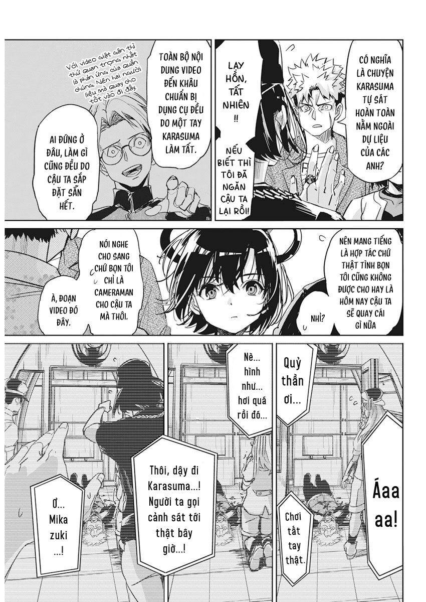 Hôn Thú Giữa Bút Và Còng Tay Chapter 6 - 13