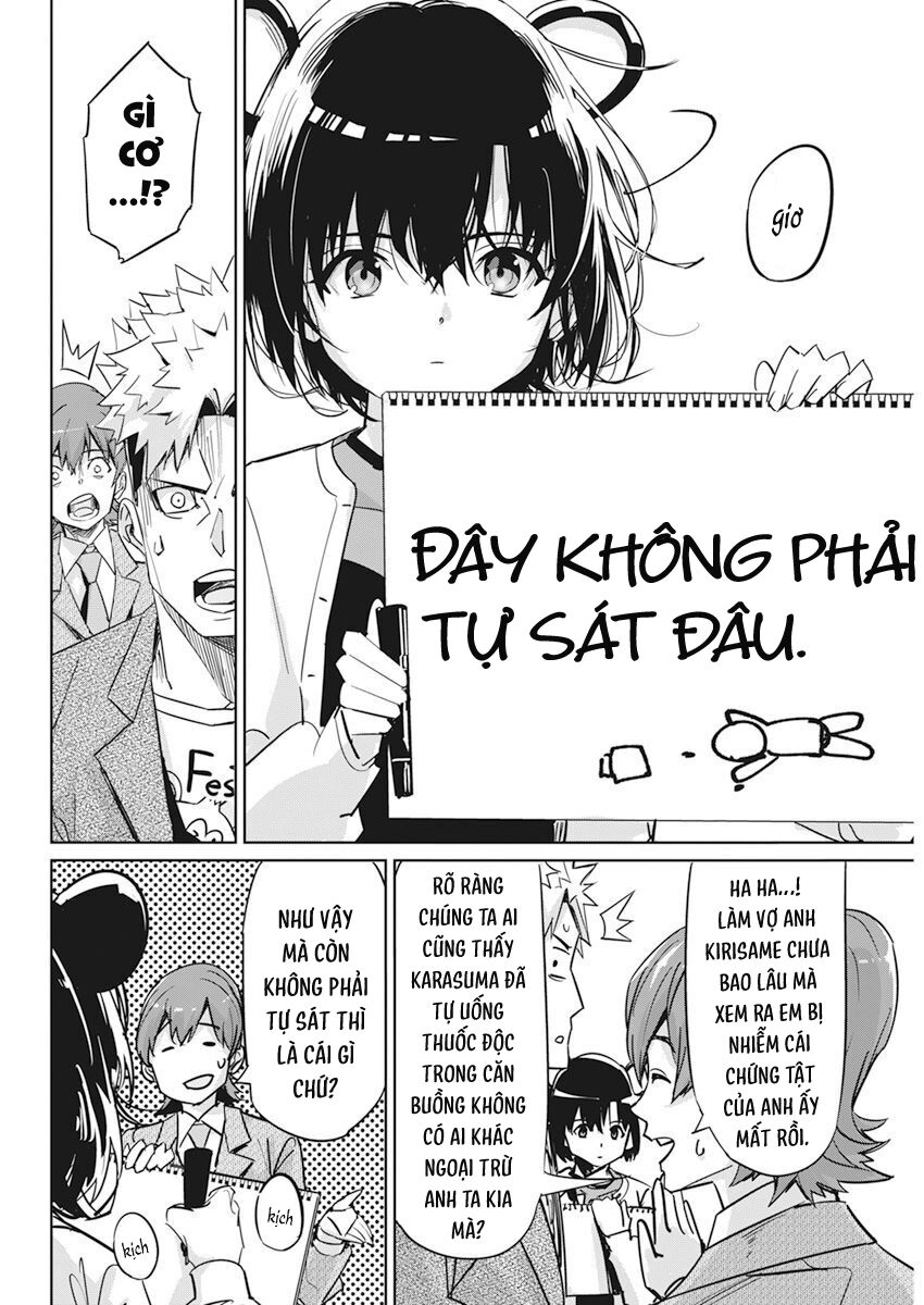 Hôn Thú Giữa Bút Và Còng Tay Chapter 6 - 16