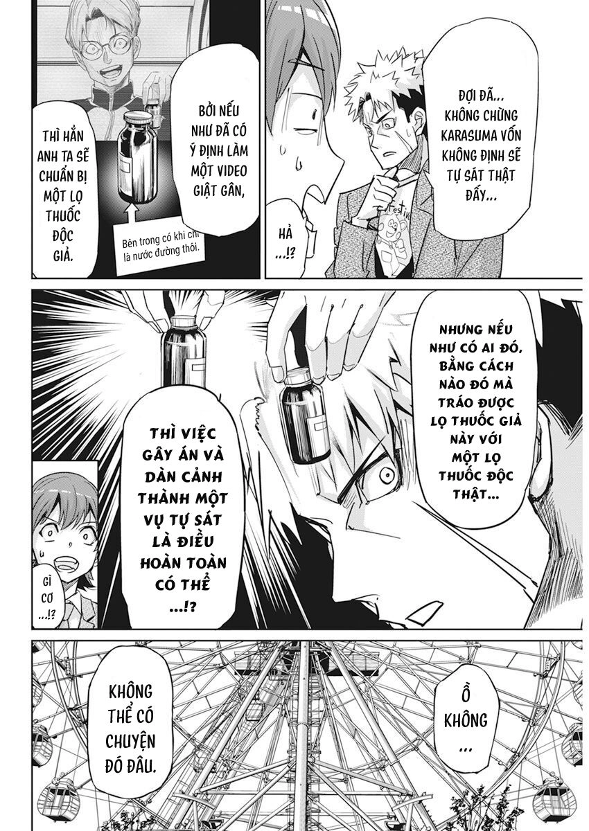 Hôn Thú Giữa Bút Và Còng Tay Chapter 6 - 18