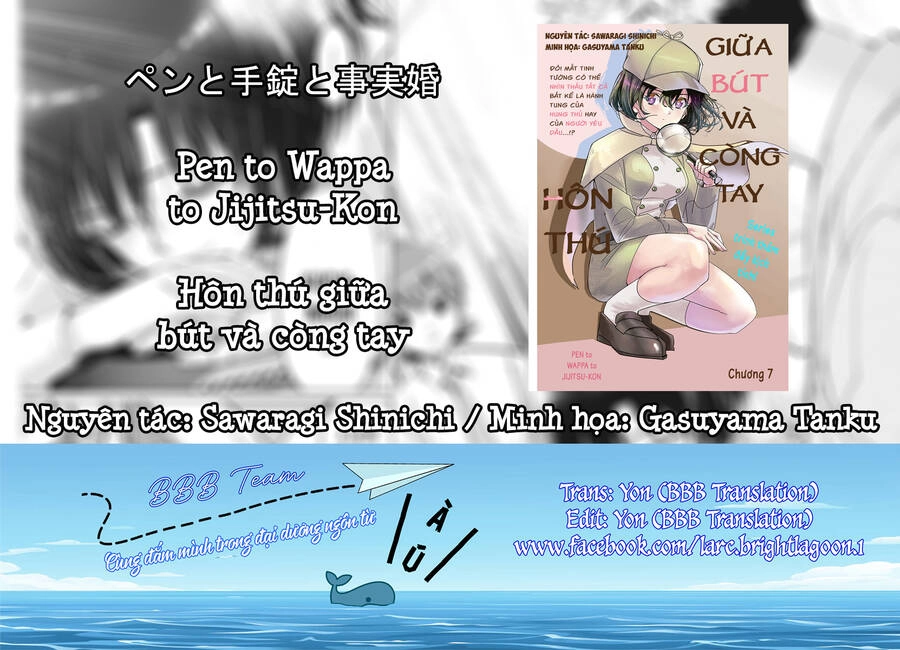 Hôn Thú Giữa Bút Và Còng Tay Chapter 7 - 2