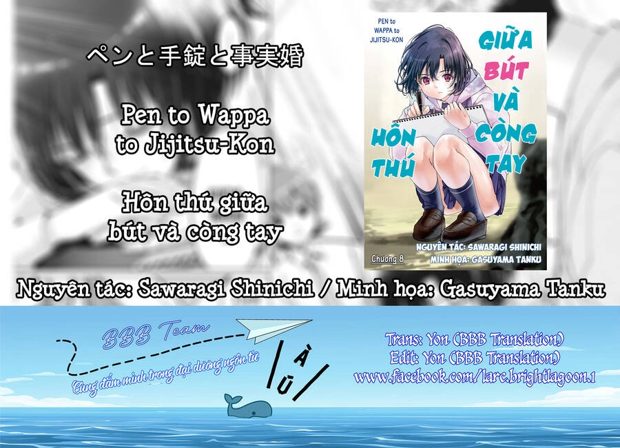 Hôn Thú Giữa Bút Và Còng Tay Chapter 8 - 1