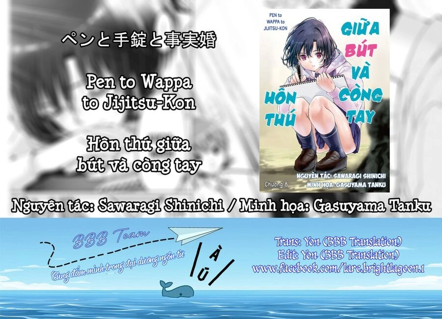 Hôn Thú Giữa Bút Và Còng Tay Chapter  - 1