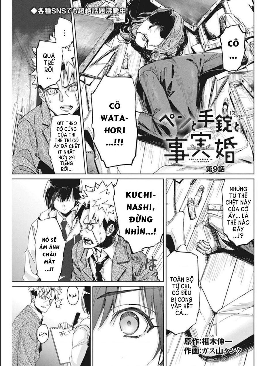 Hôn Thú Giữa Bút Và Còng Tay Chapter  - 2