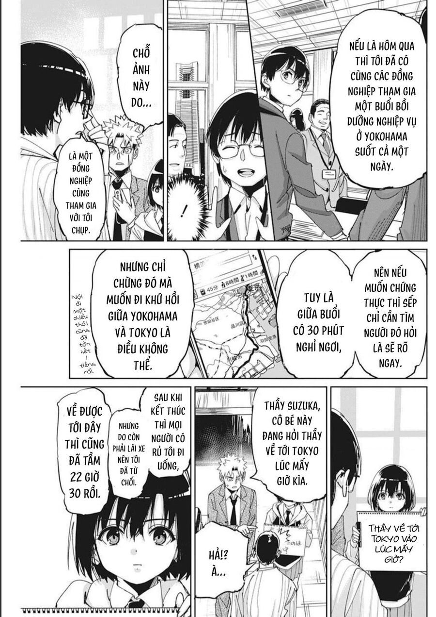 Hôn Thú Giữa Bút Và Còng Tay Chapter  - 12