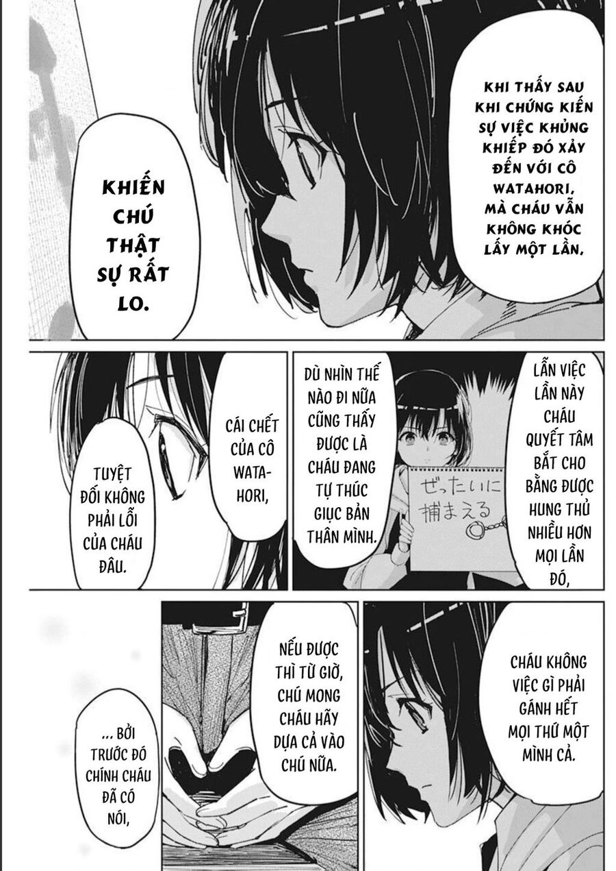 Hôn Thú Giữa Bút Và Còng Tay Chapter  - 18