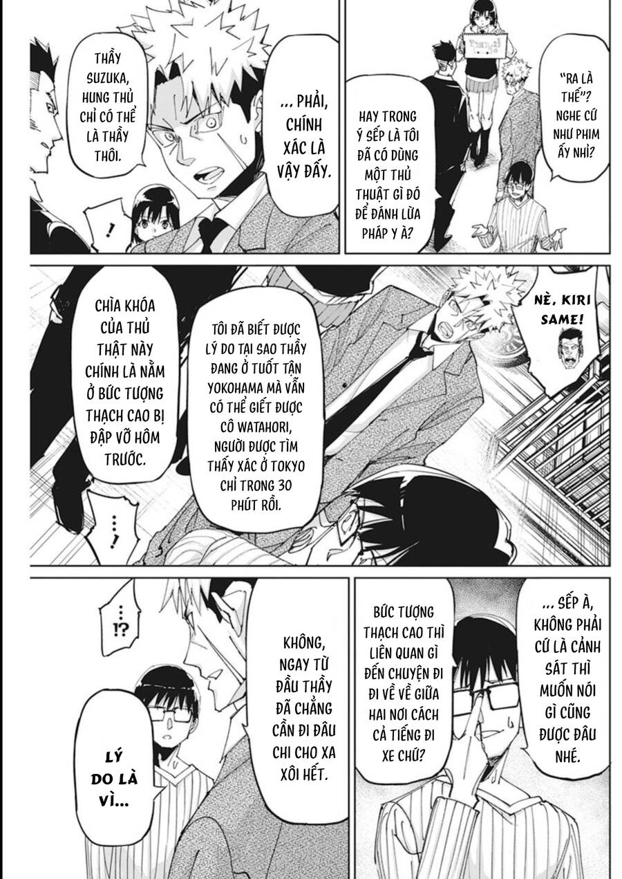 Hôn Thú Giữa Bút Và Còng Tay Chapter 10 - 11