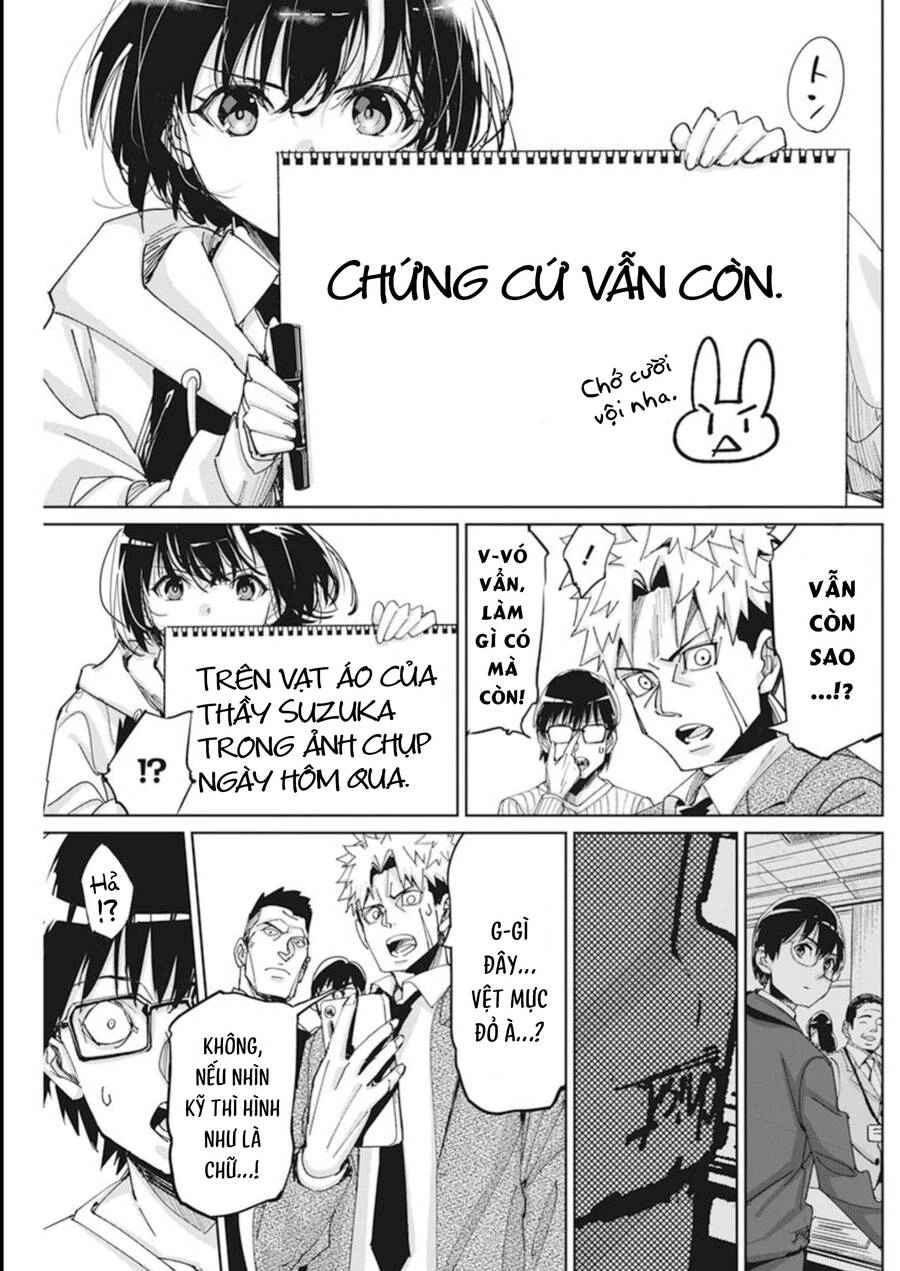 Hôn Thú Giữa Bút Và Còng Tay Chapter 10 - 17