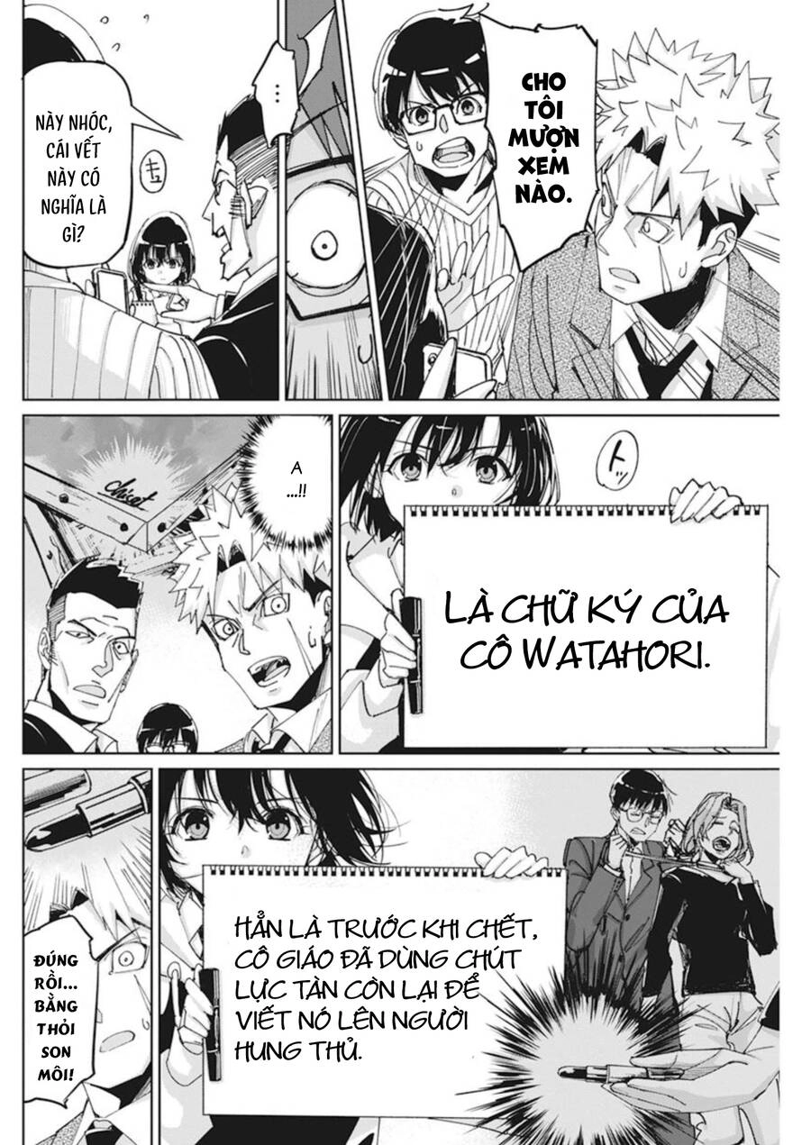 Hôn Thú Giữa Bút Và Còng Tay Chapter 10 - 18