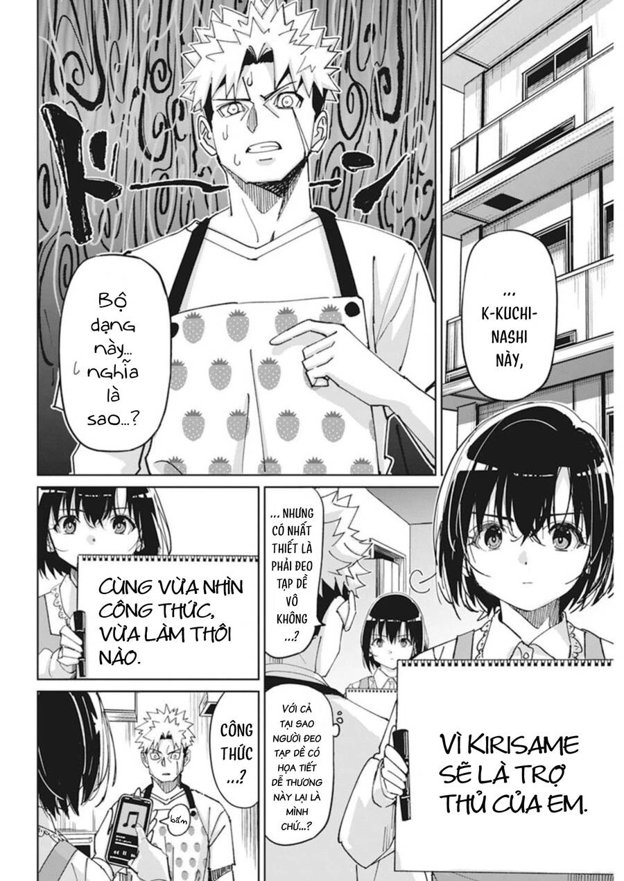 Hôn Thú Giữa Bút Và Còng Tay Chapter 11 - 12