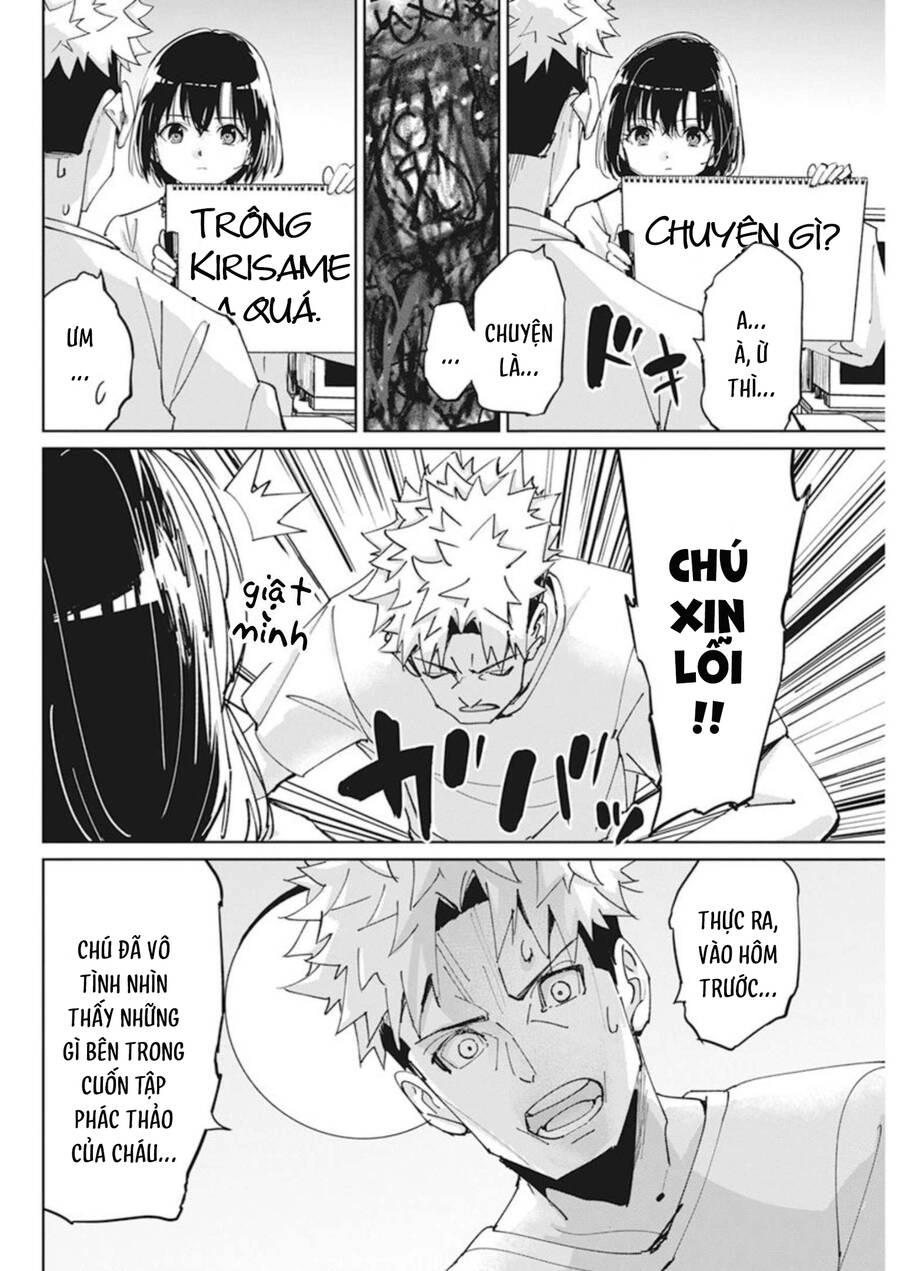 Hôn Thú Giữa Bút Và Còng Tay Chapter 11 - 19