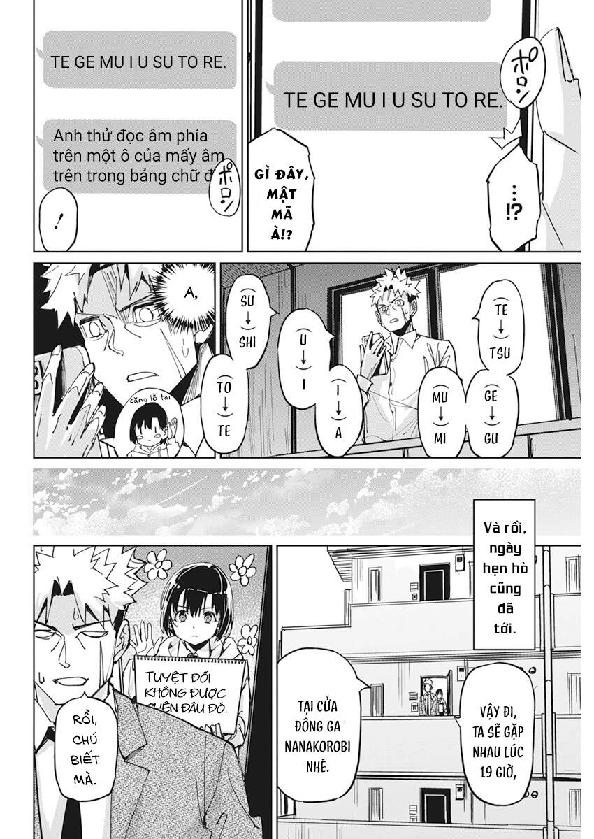 Hôn Thú Giữa Bút Và Còng Tay Chapter 12 - 10