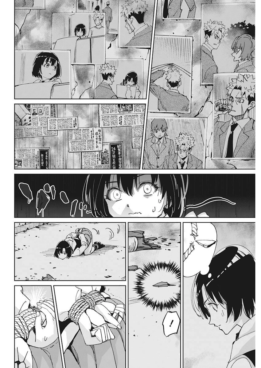 Hôn Thú Giữa Bút Và Còng Tay Chapter 12 - 16