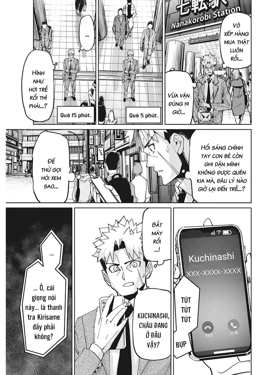 Hôn Thú Giữa Bút Và Còng Tay Chapter 12 - 19