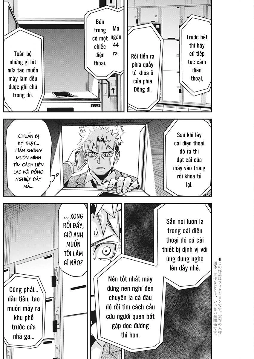 Hôn Thú Giữa Bút Và Còng Tay Chapter 13 - 4