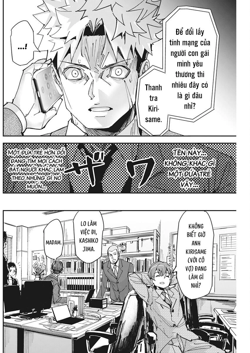 Hôn Thú Giữa Bút Và Còng Tay Chapter 13 - 6