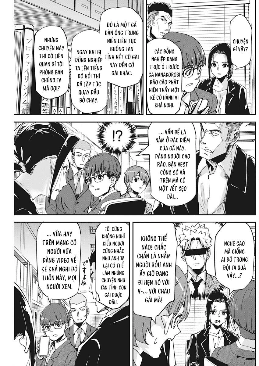 Hôn Thú Giữa Bút Và Còng Tay Chapter 13 - 7