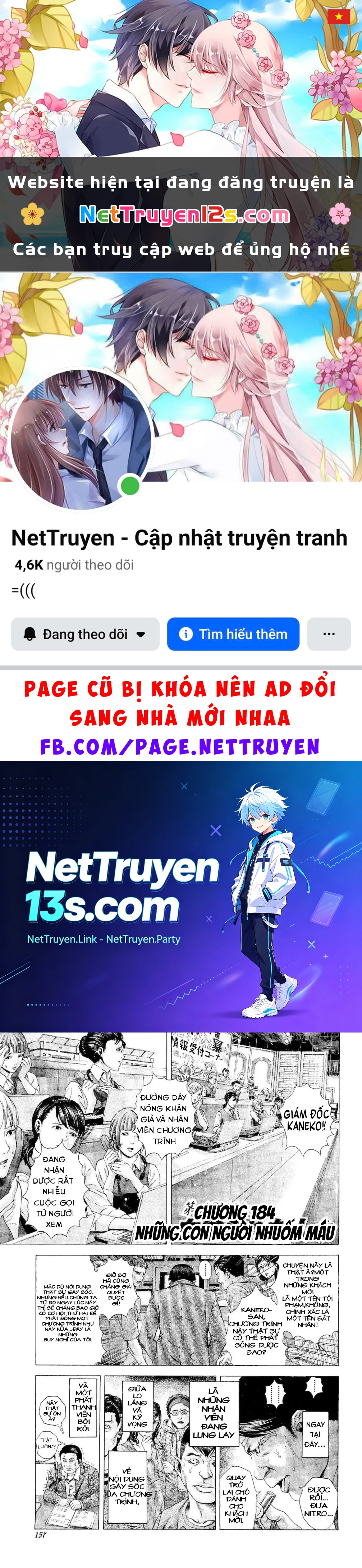 Usogui Chapter 184 - 1