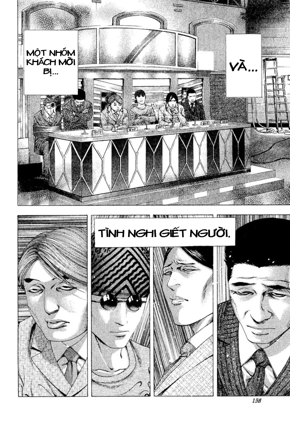 Usogui Chapter 184 - 2