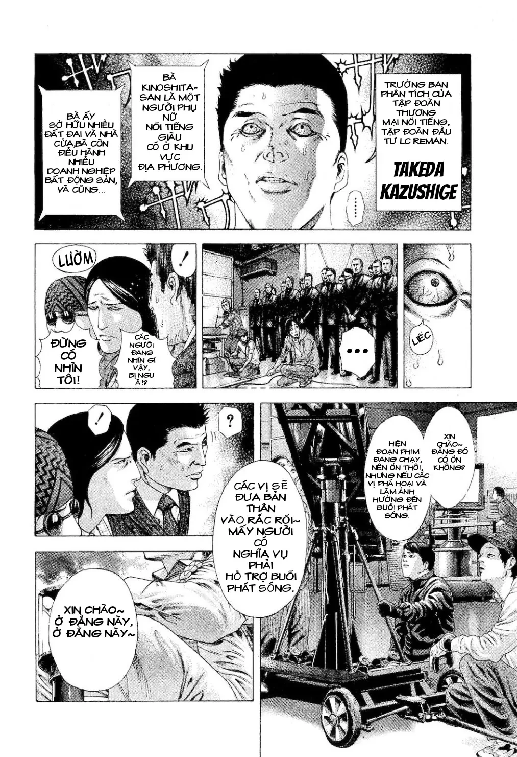 Usogui Chapter 184 - 6