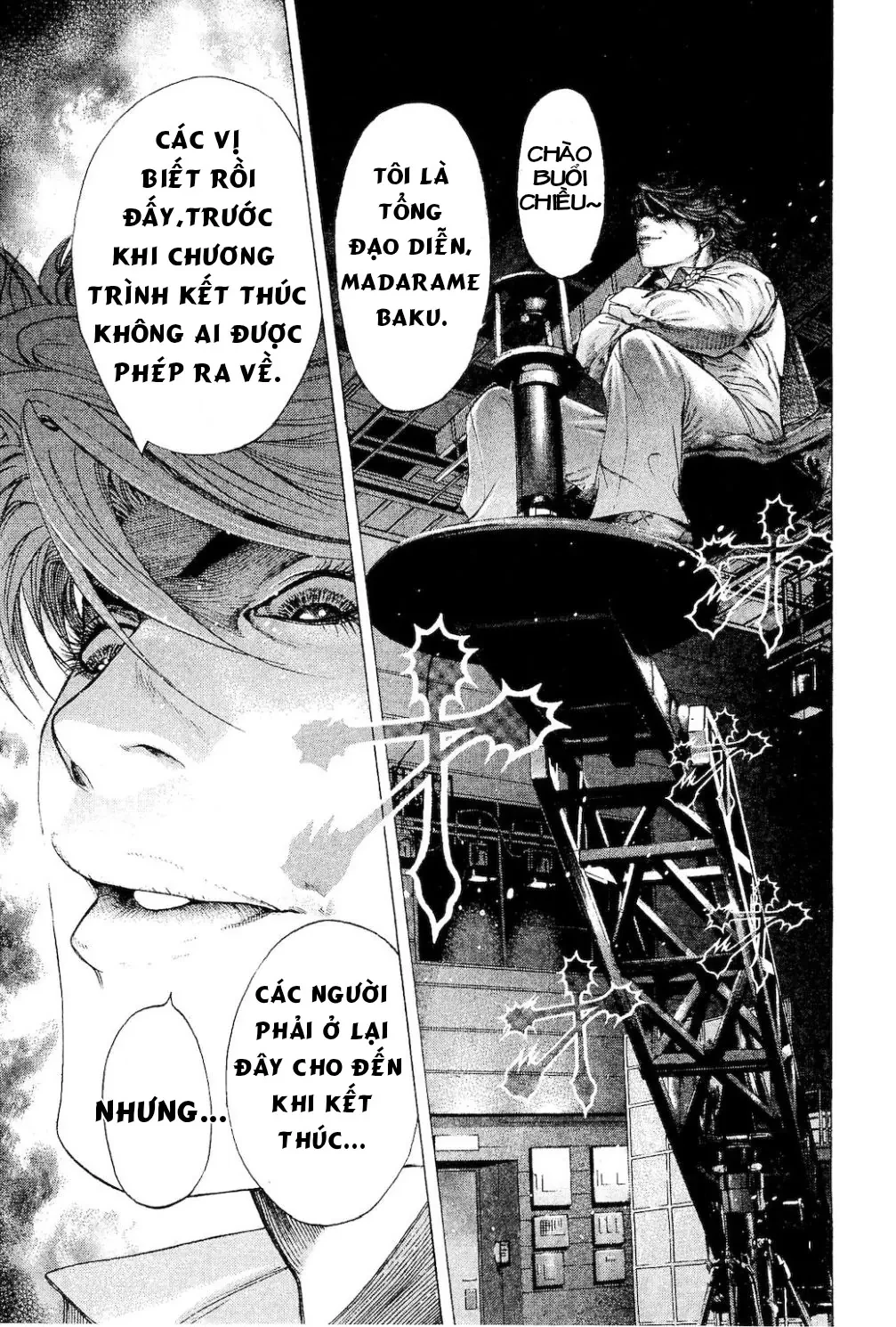 Usogui Chapter 184 - 7