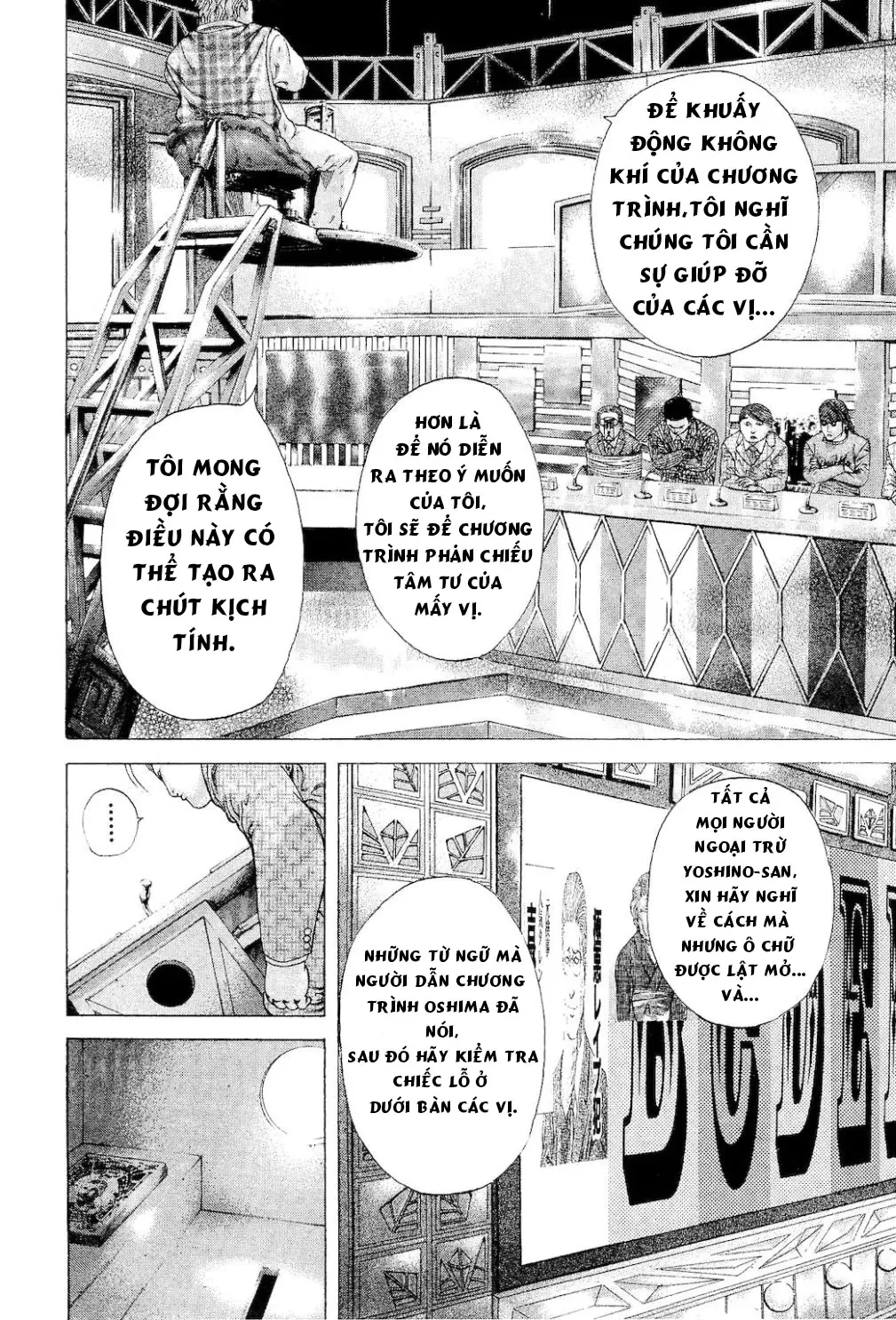 Usogui Chapter 184 - 8