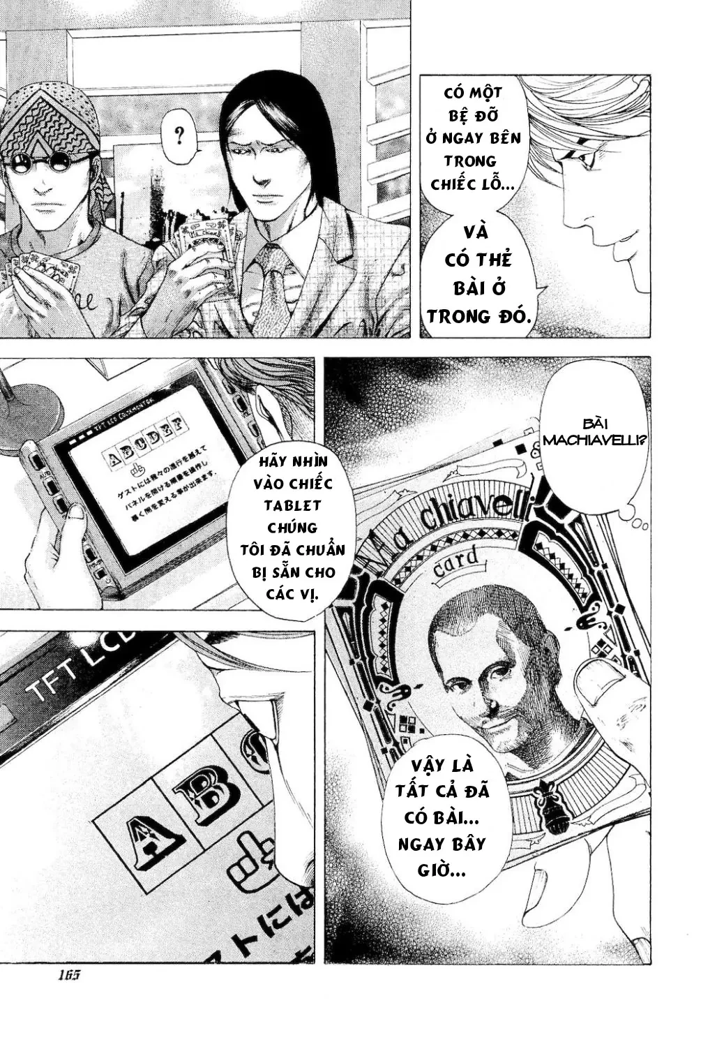 Usogui Chapter 184 - 9